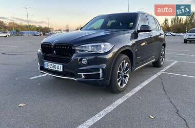 Цены BMW X5 Гибрид (PHEV)