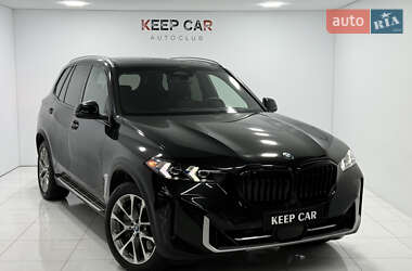 Цены BMW X5 Гибрид (PHEV)