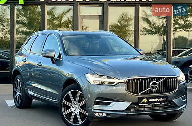 Ціни Volvo XC60 Гібрид (PHEV)