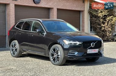 Ціни Volvo XC60 Гібрид (PHEV)