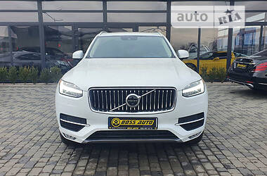 Ціни Volvo XC90 Гібрид (PHEV)