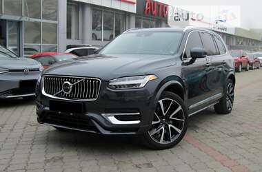 Ціни Volvo XC90 Гібрид (PHEV)