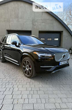 Цены Volvo XC90 Гибрид (PHEV)