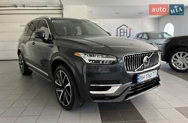 Цены Volvo XC90 Гибрид (PHEV)