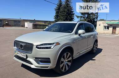 Цены Volvo XC90 Гибрид (PHEV)