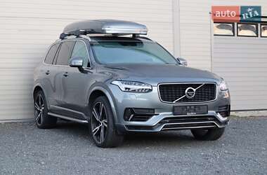 Ціни Volvo XC90 Гібрид (PHEV)