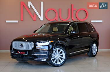 Ціни Volvo XC90 Гібрид (PHEV)