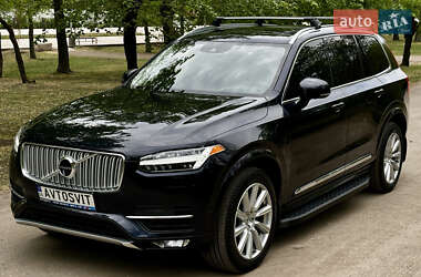 Цены Volvo XC90 Гибрид (PHEV)