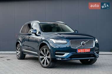 Ціни Volvo XC90 Гібрид (PHEV)