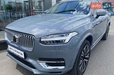 Цены Volvo XC90 Гибрид (PHEV)