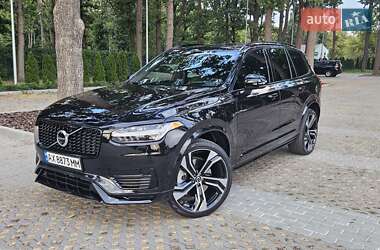 Ціни Volvo XC90 Гібрид (PHEV)