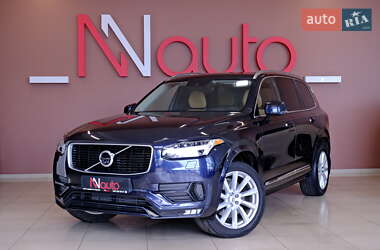 Цены Volvo XC90 Гибрид (PHEV)
