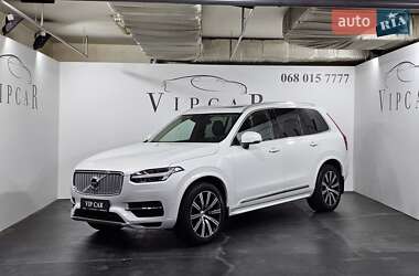 Цены Volvo XC90 Гибрид (PHEV)