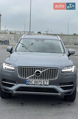 Цены Volvo XC90 Гибрид (PHEV)