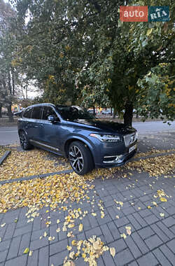 Цены Volvo XC90 Гибрид (PHEV)