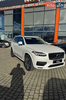 Цены Volvo XC90 Гибрид (PHEV)