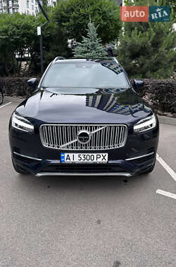 Цены Volvo XC90 Гибрид (PHEV)