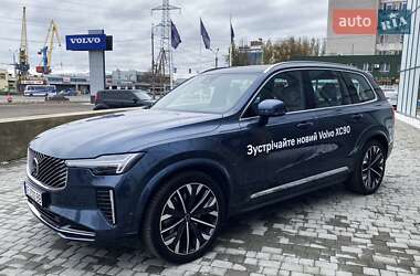 Цены Volvo XC90 Гибрид (PHEV)