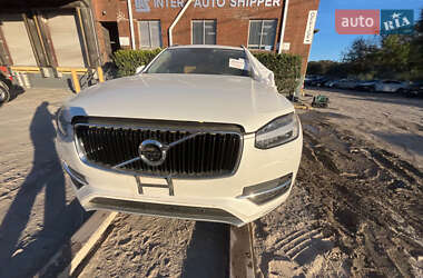 Цены Volvo XC90 Гибрид (PHEV)