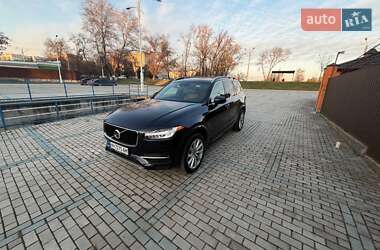 Ціни Volvo XC90 Гібрид (PHEV)