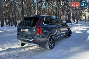 Ціни Volvo XC90 Гібрид (PHEV)