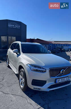 Цены Volvo XC90 Гибрид (PHEV)