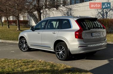 Цены Volvo XC90 Гибрид (PHEV)