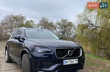 Ціни Volvo XC90 Гібрид (PHEV)