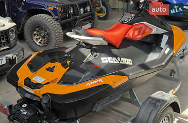 Ціни BRP Spark Гідроцикл спортивний