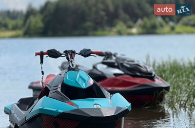 Ціни BRP Spark Гідроцикл спортивний