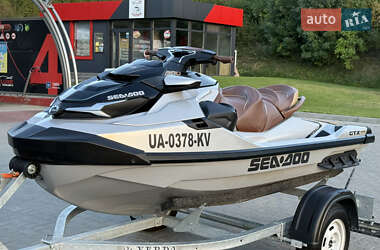 Ціни BRP GTX Гідроцикл туристичний