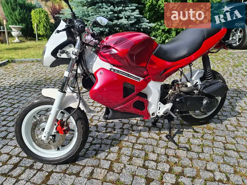 Gilera 50 R 2002