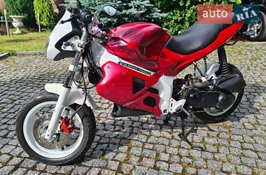 Gilera 50 R  2002