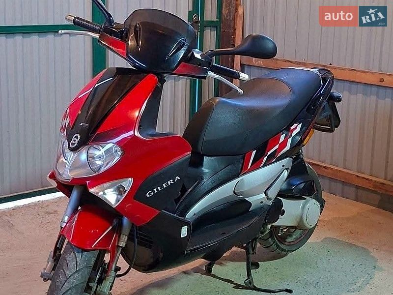 Gilera RCR