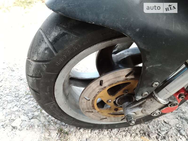 Gilera Runner