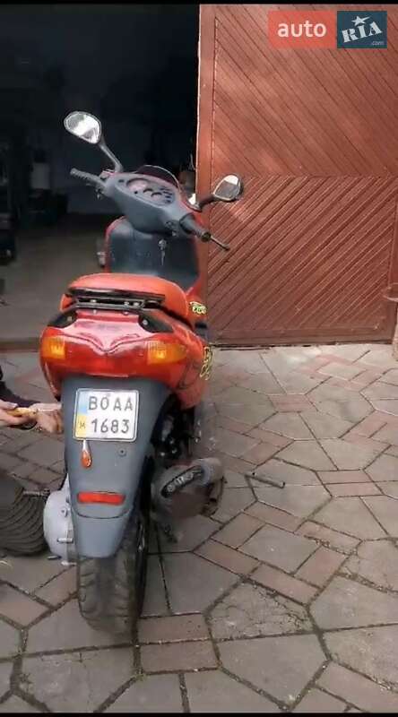 Gilera Runner