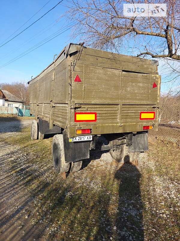 Зерновоз - напівпричіп ГКБ 8350