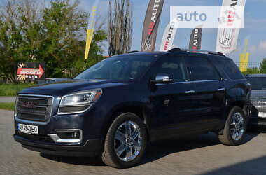 GMC Acadia  2017