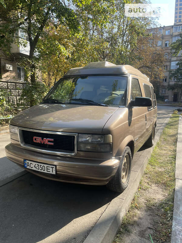 GMC Safari