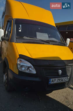 Цены РУТА 20 Городской автобус