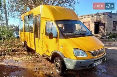 Ціни РУТА 20 Міський автобус