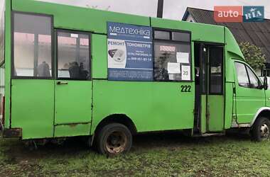 Ціни РУТА 20 Міський автобус