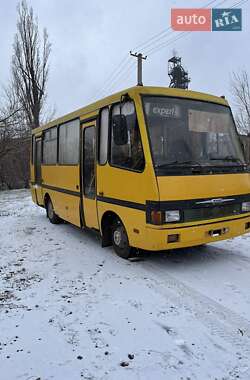 Ціни БАЗ Міський автобус