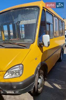 Ціни БАЗ Міський автобус