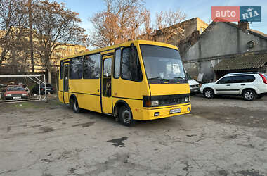 Цены БАЗ Городской автобус