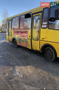 Ціни БАЗ Міський автобус