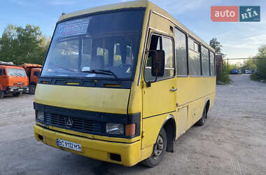 Ціни БАЗ Міський автобус