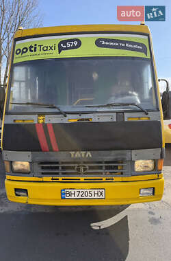 Ціни БАЗ Міський автобус