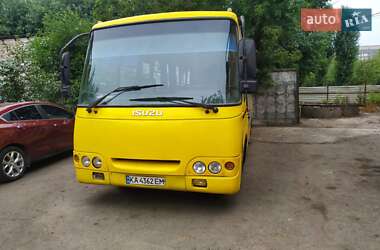 Ціни Богдан Міський автобус