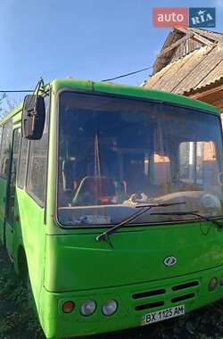 Цены ХАЗ (Анторус) Городской автобус